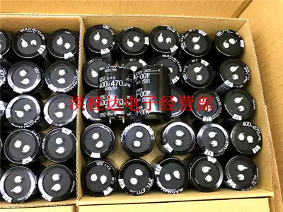400V470UF 30X40 SMQ original Japanese Black Diamond NCC electrolytic capacitor 470UF400V filter