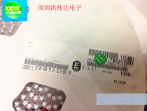 NCC chemical Black Diamond SMD patch aluminum electrolytic capacitor 16V22UF 5X 6MM 22UF16V a plate 1000