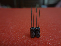 Original Japanese Ruby Electrolytic Capacitor 16V100UF Volume 5X11 YK Shenzhen Hongda Electric