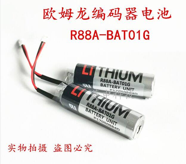 R88A-BAT01G OMRON OMRON Value Encoder Spare battery 3 6V 2000mAh