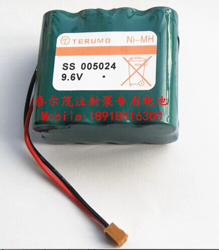 Terumo injection infusion pump Terumo SS 005024 9 6V rechargeable battery