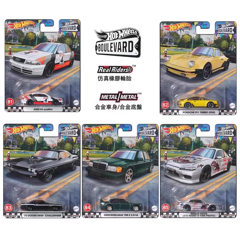 Hot Wheels Garden Avenue 17 Mercedes-Benz Nissan S15 Porsche Audi Dodge Gjt68 Hot Wheels Garden Avenue 17 Mercedes-Benz Nissan S15 Porsche Audi Dodge Gjt68