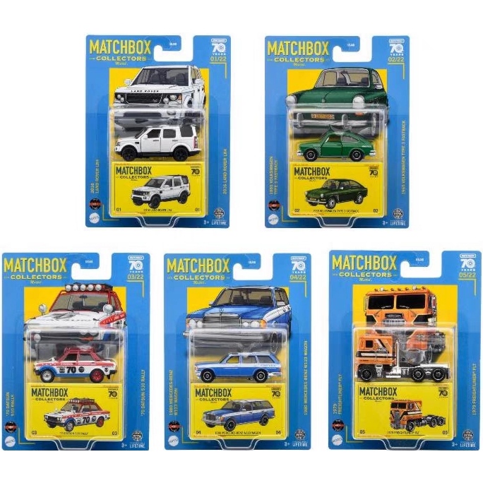 Matchbox Matchbox Collector Fulina Truck Mercedes-Benz Dart Sang Volkswagen Quick Back Land Rover Gbj48