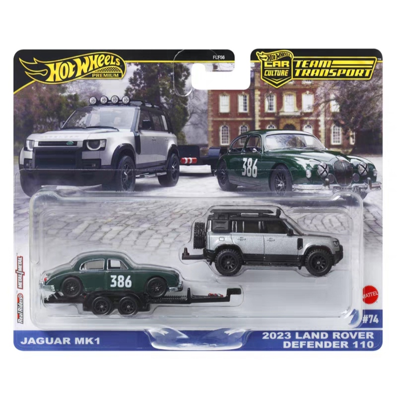 Hotwheels Defender 110 Transporter Silver Mk1 Sports Car Green Rare