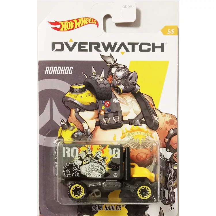 Горячая плетёная корзина Хотвейлс Кладоискатель Издание GDG83 D.VA Охота 76 Lainehart Road