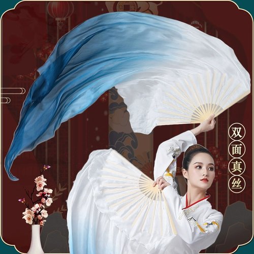 Девять -лечебные магазины более 20 цветов цветовых вентиляторов слева -рук Пальцы ежемесячно танце