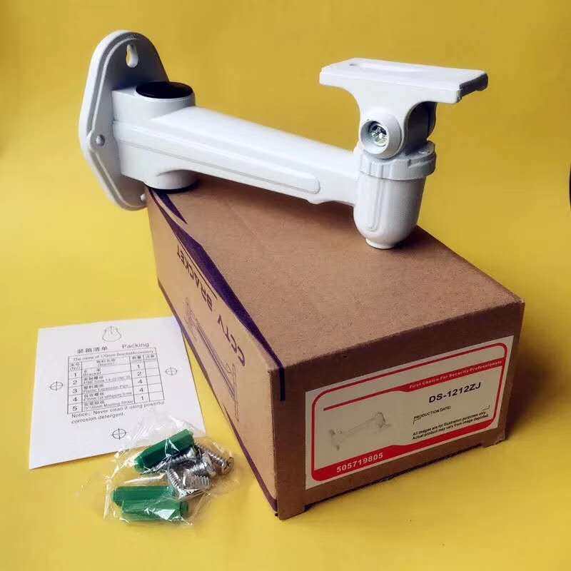Hikvision bracket Duckbill bracket Zhongwei Dahua camera Aluminum alloy surveillance bracket Camera universal bracket
