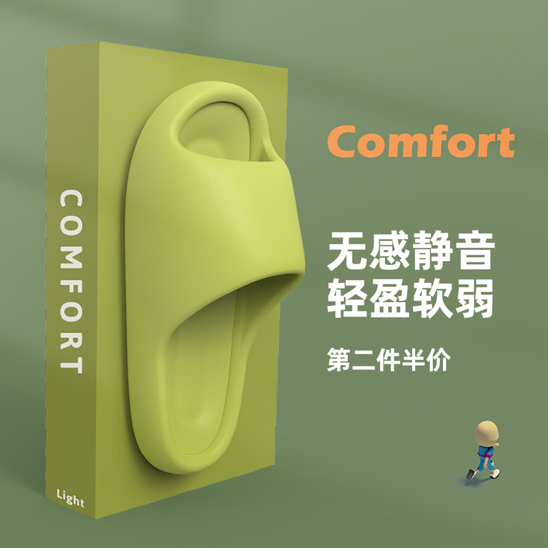 Yimo Couple's Summer Non-Slip Air Cushion Soft-Soled Slippers for Indoor Simple Home Use soft sole Bathroom Outdoor Wear Sandals for Women