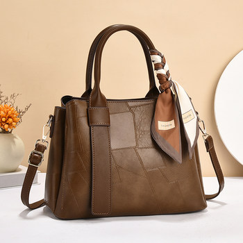2025 new light luxury large capacity women’s shoulder bag