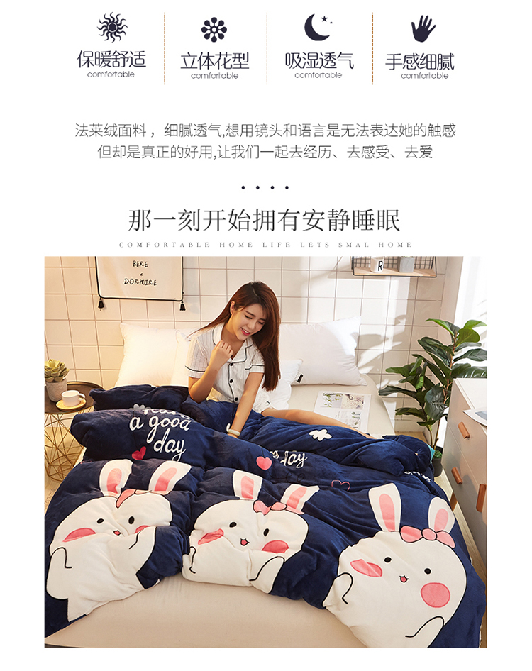 Flannel san hô quilt đơn mảnh mùa thu và mùa đông tóc ngắn lông cừu hai mặt cộng với nhung dày đơn quilt đôi 	bộ chăn phao ga gối