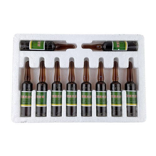 Высоко -хитрость Qing Kai Ling Beast Banlangen Incection Pig, крупный рогатый скот, овец, лихорадка, ветеринарная медицина Цинь чума, антибактериальная холода, тепловая жидкость