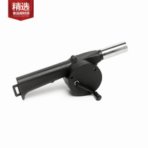 Grill man hand blower outdoor barbecue hair dryer small mini tool picnic camping fire tool
