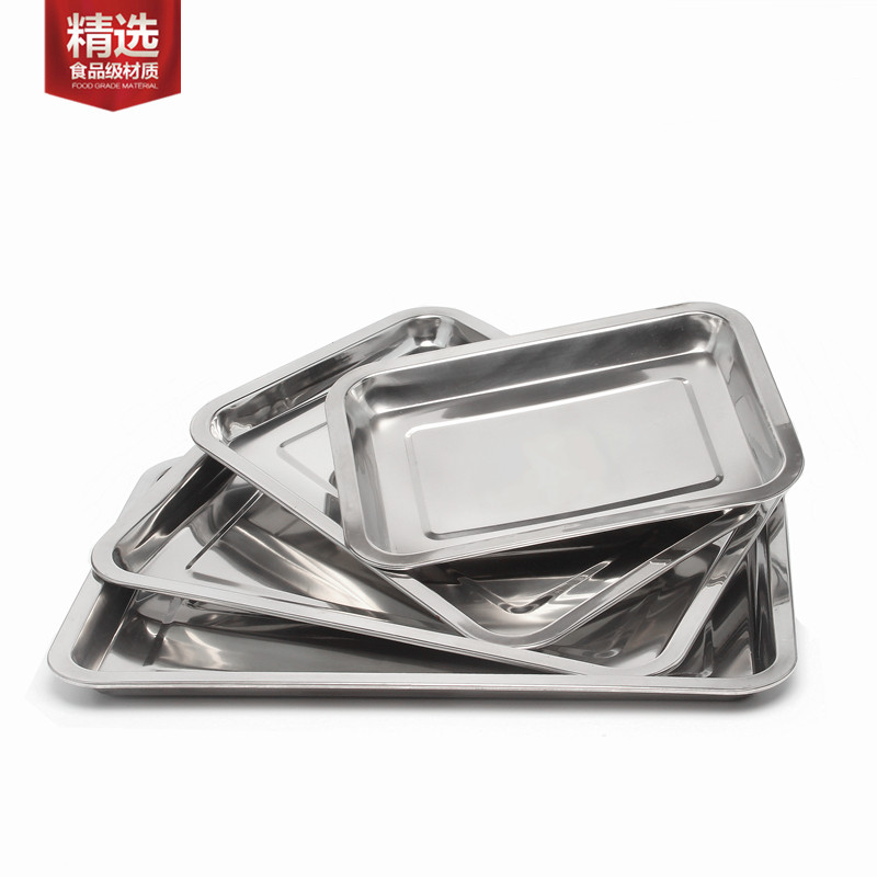 Thickened stainless steel square plate barbecue guy deep and shallow tray rectangular plate barbecue tool accessories canteen dish