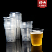 Disposable cups plastic cups aviation cups 50 PCs 180ml medium thick plastic transparent cups drinking cups