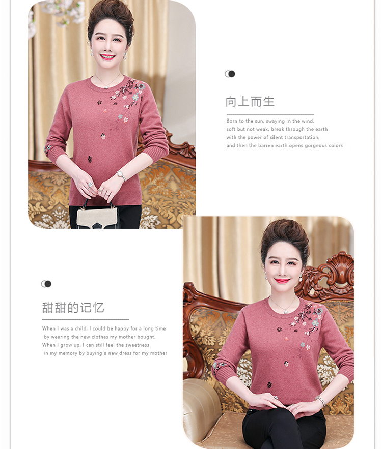E5835 1970K ÁO LEN NỮ TAIRYA BIG SIZE NGOẠI CỠ MÙA XUÂN THU ĐÔNG TRUNG NIÊN DÀY ẤM THỜI TRANG NỮ G05 SẢN PHẨM MỚI