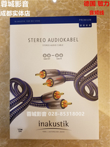 Germany Inakustic Minli four-star PREMIUM signal cable Audio cable