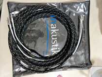 Germany inakustik Minli Excellenz 5 star LS-20 finished speaker cable