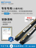 Suitable for Xpeng P7 Wiper Blades, Original G3, Original G3I, Original P5 Frameless G9 Special Rubber Strip Wiper Blades