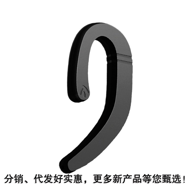 Bone sensing Bluetooth headset men's single ear hanging ear non-ear bony conduction true wireless universal female wolf teeth