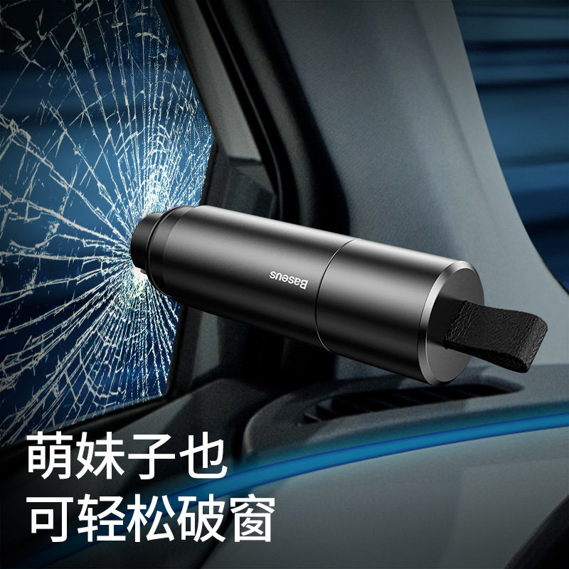 Multifunction Collider Escape Car For One Second Emergency Escape Key Buttler Car Safety Hammer On-board Broken Window God-Taobao