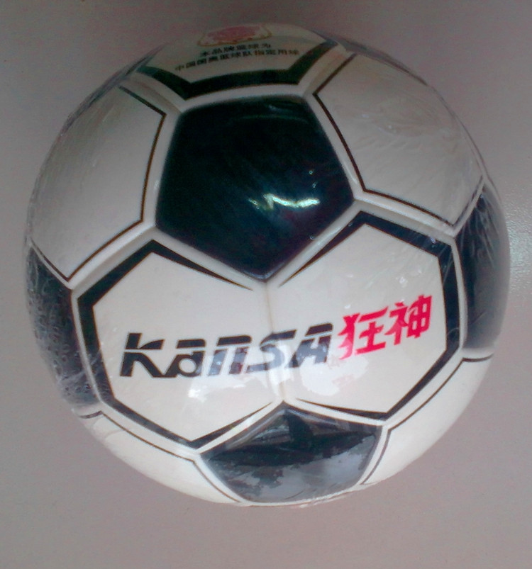 Ballon de football - Ref 5629 Image 9