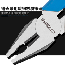 Vise pliers pliers multifunctional universal vise Daquan electrician pointed industrial grade oblique mouth