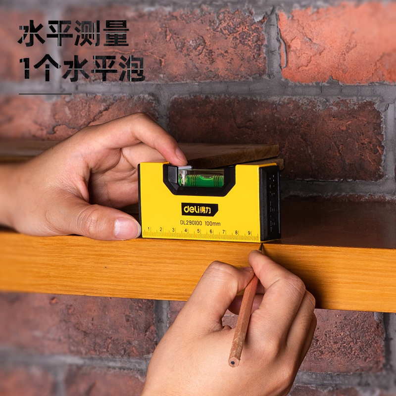 The right-hand mini horizontal ruler small high-precision horizontal bubble balance ruler against the ruler anti-fall home level meter with magnetic