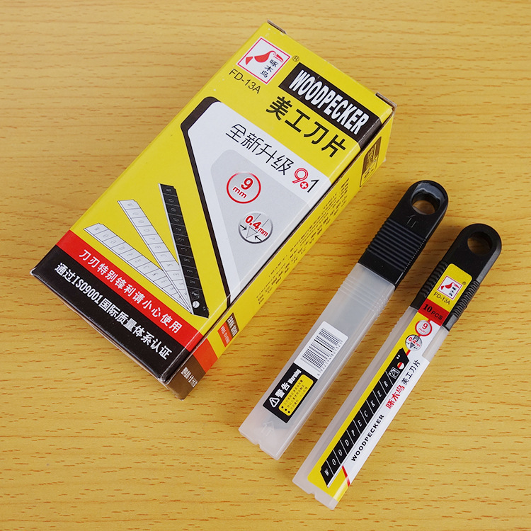 Woodpecker Blade Fd-13A Small Utility Knife Blade Wallpaper Knife Wallpaper Cloth Blade 9mm Paper Cutting Knife Blade