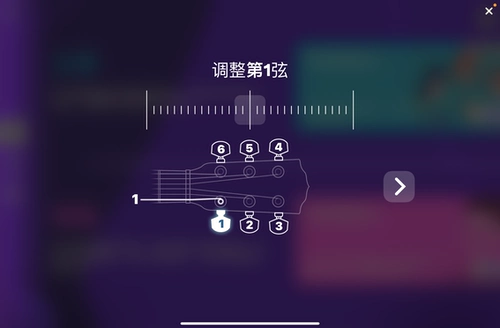 Просто гитарный участник Полная версия гитарного обучения Artifact SimplyGuitar Старший участник