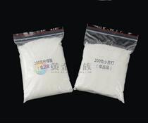 Homemade co2 carbon dioxide reaction raw material Baking soda citric acid