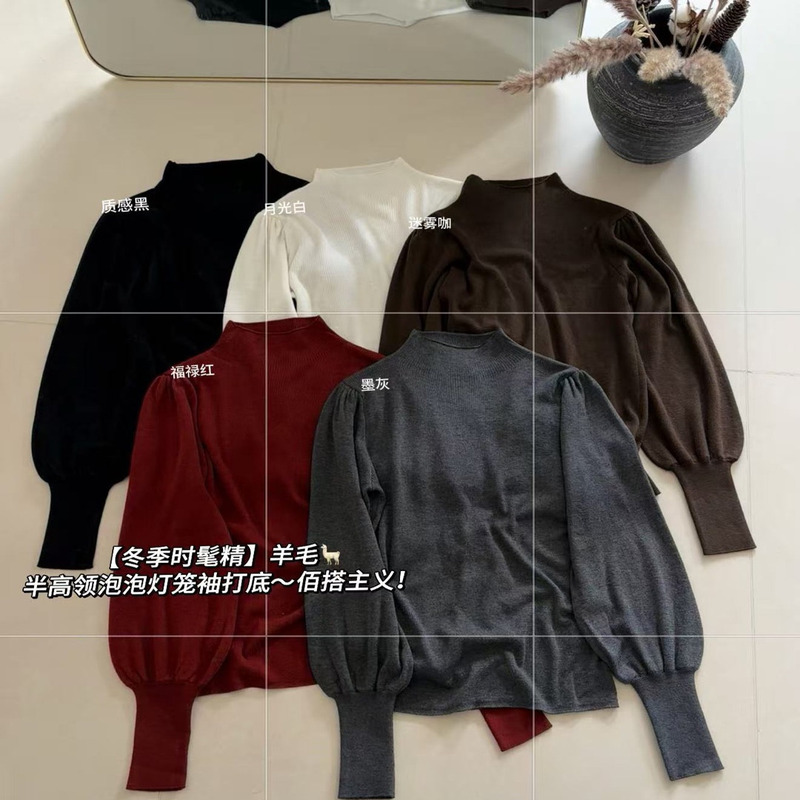Gentle Korean-Style High-Neck Lantern Sleeve Pullover Knit Sweater, Versatile Base Layer for Autumn and Winter 2026, Half-High Collar Sweater