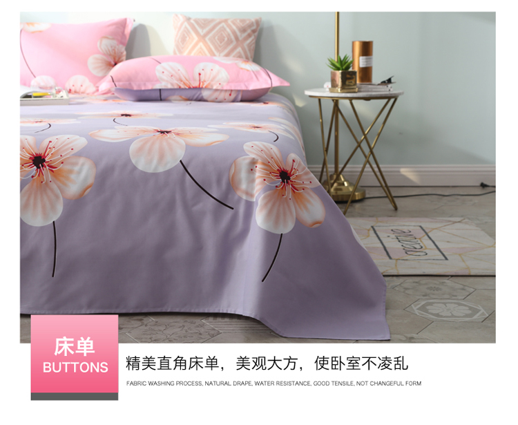 Net màu đỏ tờ bông giường ba bộ bông sinh viên phòng ngủ đơn quilt cover 2 bộ mùa hè bốn miếng