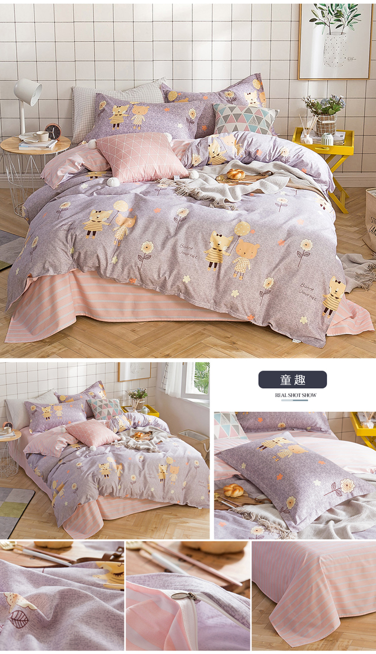 Net màu đỏ tờ bông giường ba bộ bông sinh viên phòng ngủ đơn quilt cover 2 bộ mùa hè bốn miếng