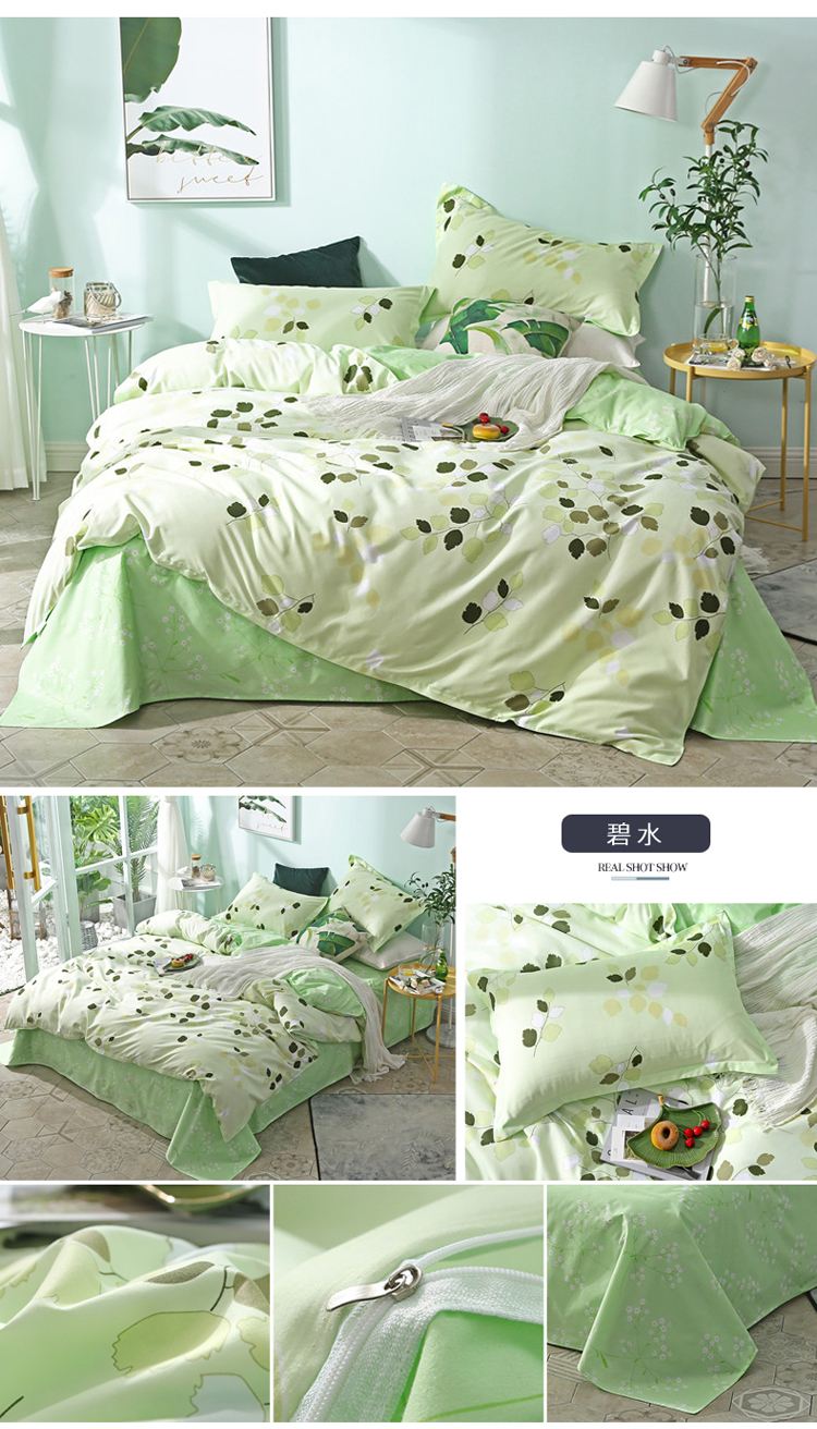 Net màu đỏ tờ bông giường ba bộ bông sinh viên phòng ngủ đơn quilt cover 2 bộ mùa hè bốn miếng