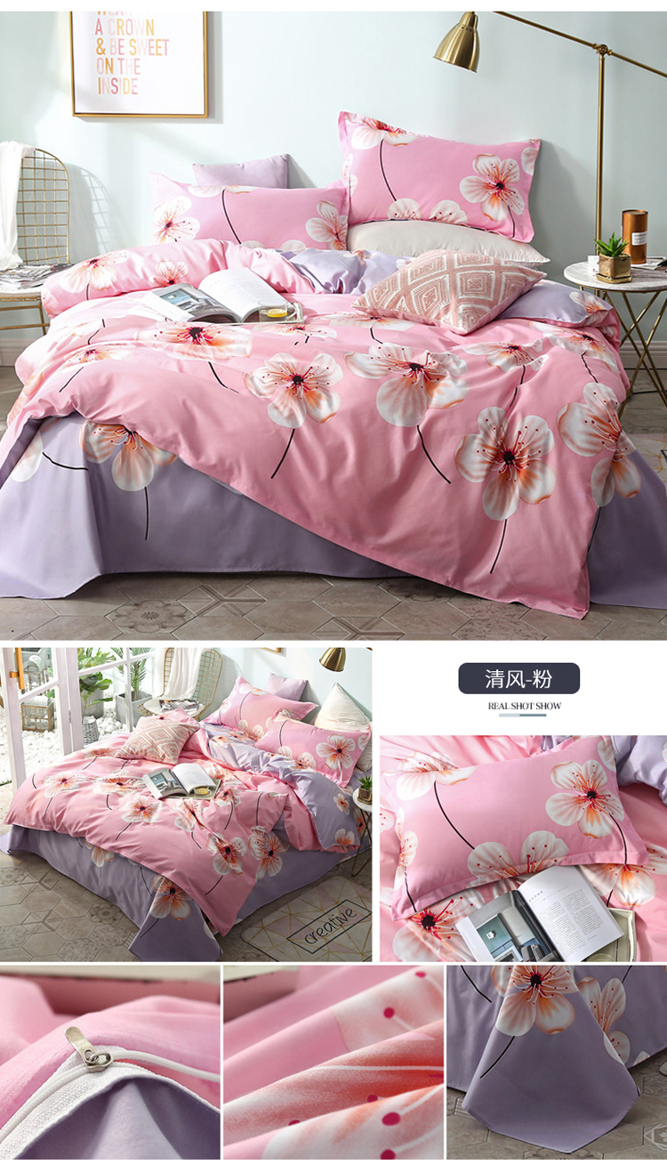 Net màu đỏ tờ bông giường ba bộ bông sinh viên phòng ngủ đơn quilt cover 2 bộ mùa hè bốn miếng