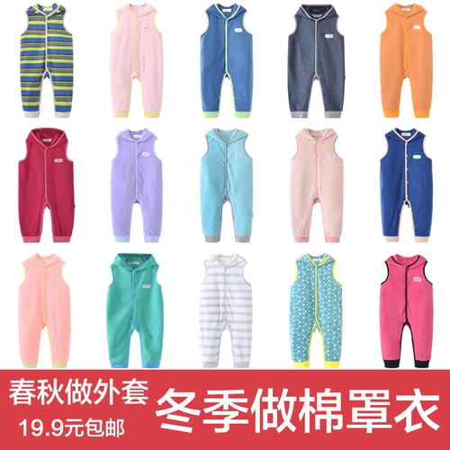 Детское демисезонное удерживающее тепло зимнее боди для новорожденных для выхода на улицу, увеличенная толщина