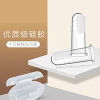 Зубная щетка, коробка для хранения, 1 шт