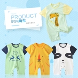 Детское летнее хлопковое тонкое боди для новорожденных, летняя одежда