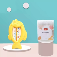 Термометр, ватные палочки, 200 шт