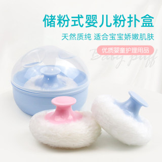 Baby-puder mit stacheliger hitze, talkumpuderquaste