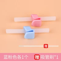 Синяя розовая трубочка, щеточка