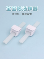 Белая пряжка труба 2 Установка+1 подарочная трубка щетка 1 щетка