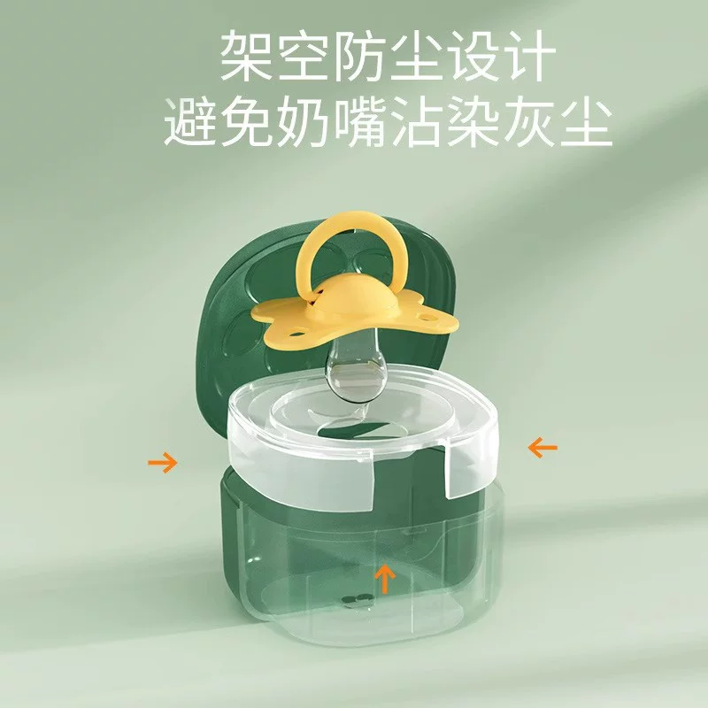 Children's pacifier, tooth fixer, dustproof storage box