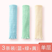 Одиночный слой (синий+зеленый+желтый) 3 наряда