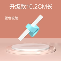 Синяя длинная щеточка, 10.2см