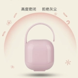 Pigeon, philips, детская соска, прорезыватель, коробка для хранения для выхода на улицу