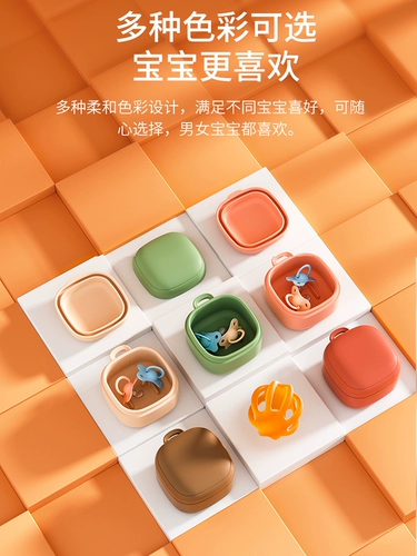 Нагрудник, детская соска, коробка для хранения