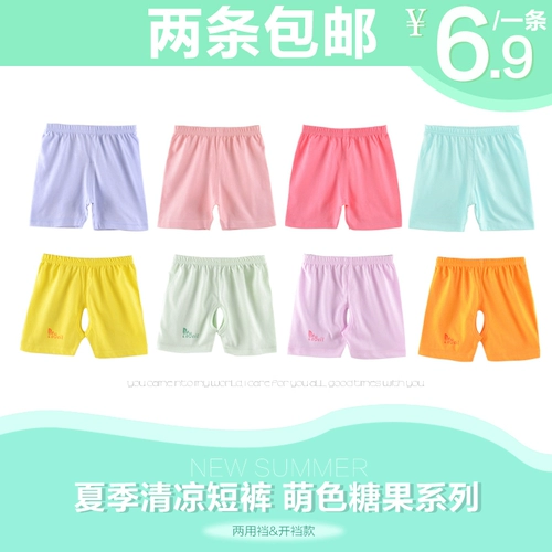 Детские штаны для новорожденных, хлопковые летние тонкие шорты, 2 лет