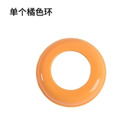 01 Желтый (среднее кольцо)