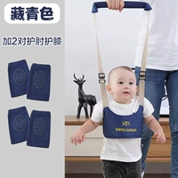 Ремень для малышей, налокотники, наколенники